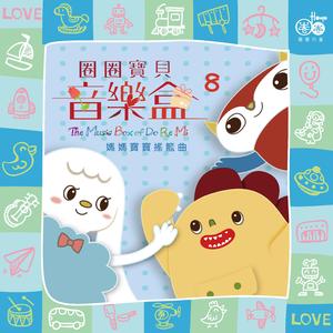 男男做爰免费视频观看
