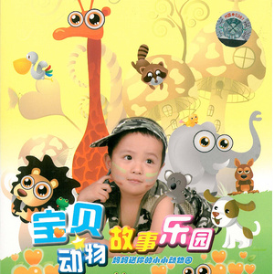 男男做爰免费视频观看
