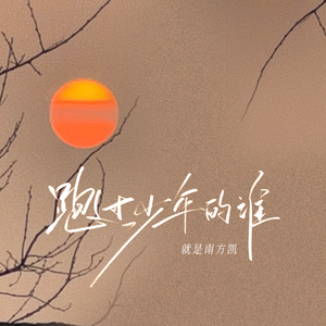 男男做爰免费视频观看
