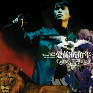 男男做爰免费视频观看
