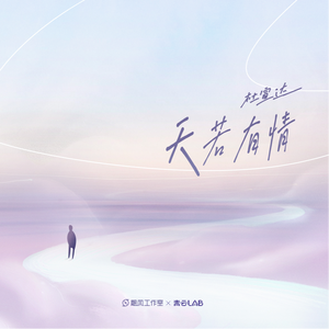 男男做爰免费视频观看
