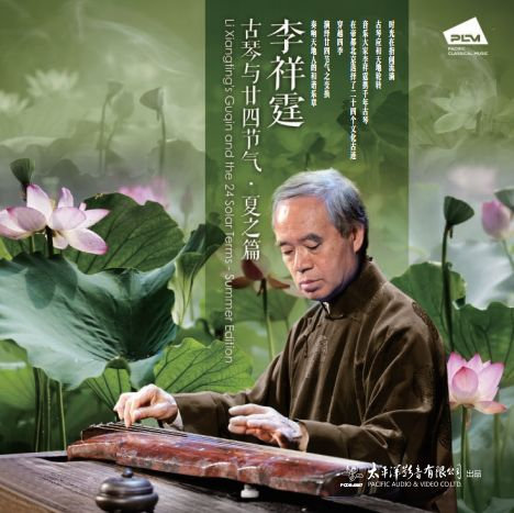 男男做爰免费视频观看
